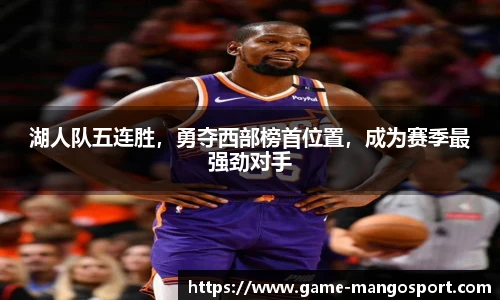 芒果体育官网入口